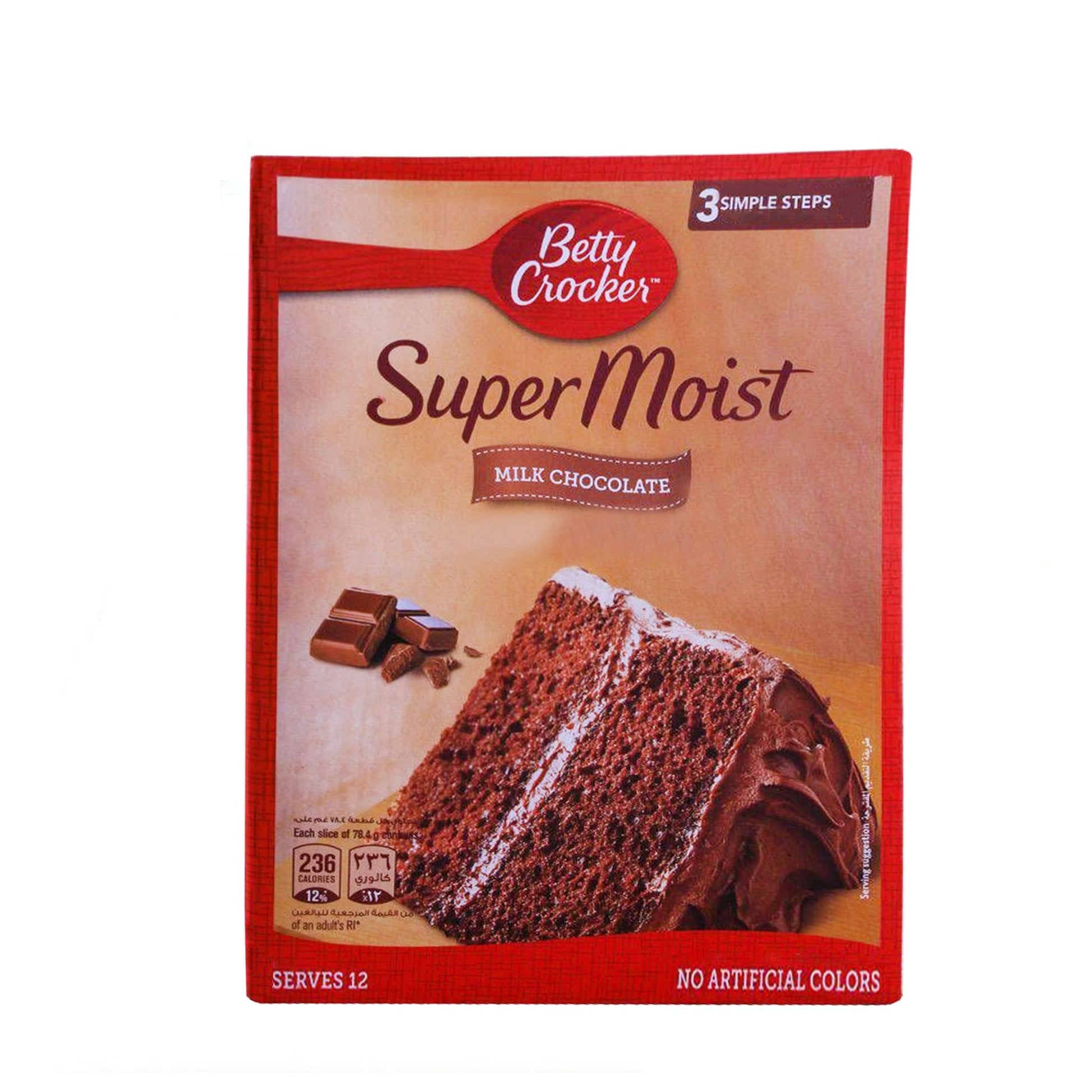 Betty Crocker Super Moist Milk Chocolate 500g – Bake House - The Baking ...