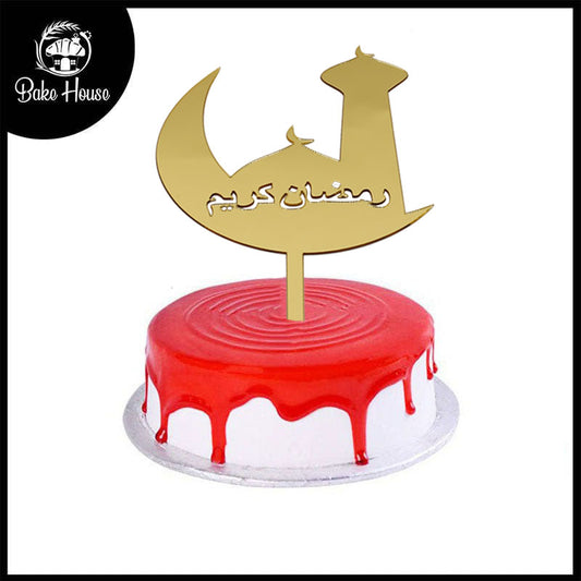 Ramazan Kareem Cake Topper With Half Moon And Mosque Design