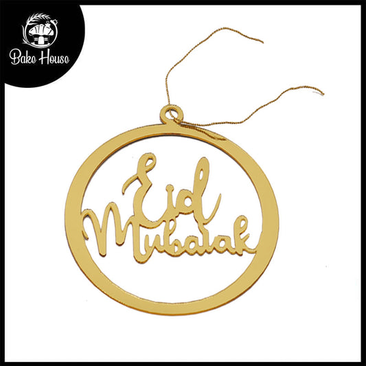 Eid Mubarak Cake Topper Golden