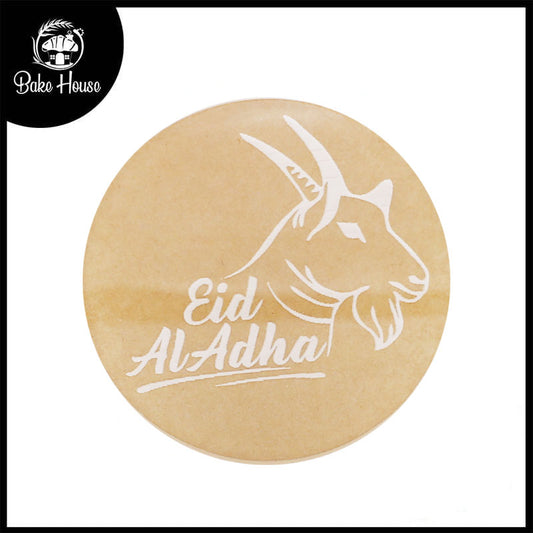 Eid-Ul-Adha With Goat Design Fondant Stamp Plastic