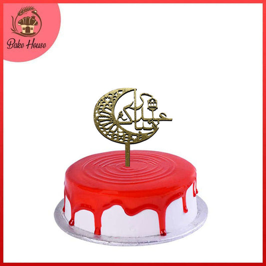 Eid Mubarak Cupcakes Topper 10Pcs Pack (Design 01)
