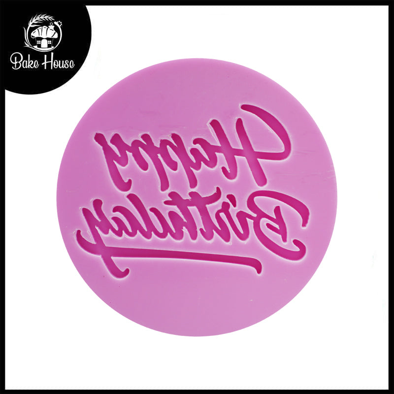 Happy Birthday Pink Fondant Stamp Plastic (Design 1)