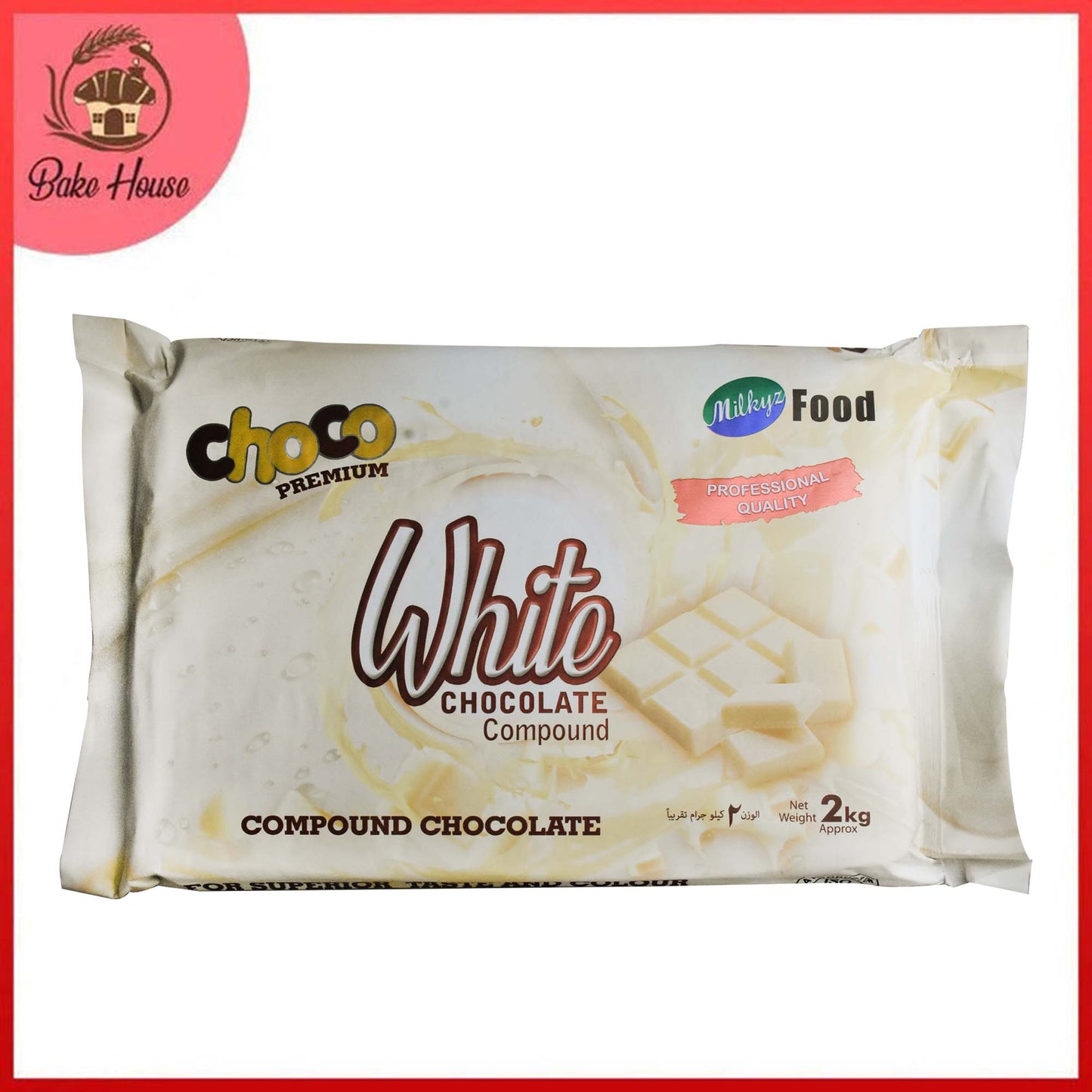 Milkyz Food Premium White Chocolate Compound 2KG Pack