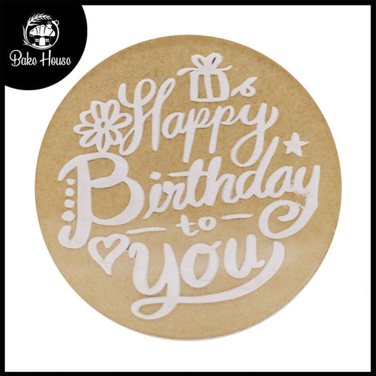 Happy Birthday To You With Gift & Flower Fondant Stamp Plastic