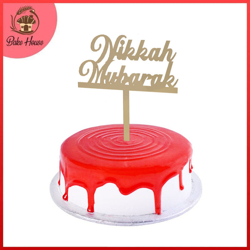 Nikkah Mubarak Cake Topper