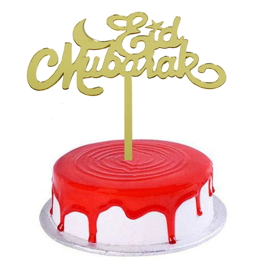 Eid Mubarak Cake Topper Golden With Star And Moon Design