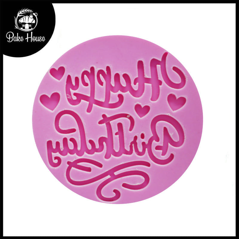 Happy Birthday Pink Fondant Stamp Plastic (Design 4)