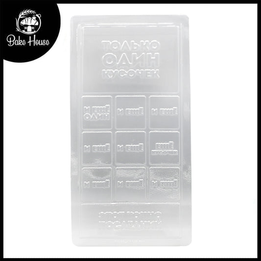 Mix Shapes Acrylic And Chocolate Mold 11 Cavity