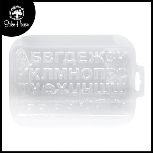 Alphabet Acrylic And Chocolate Mold 36 Cavity