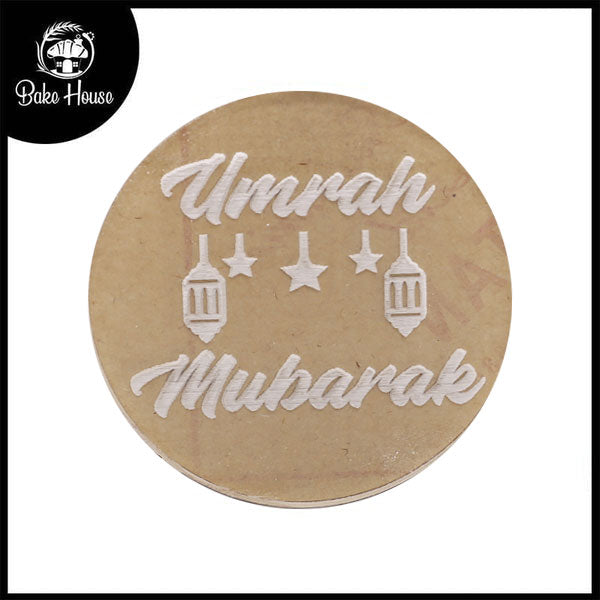 Umrah Mubarak Fondant Stamp Plastic