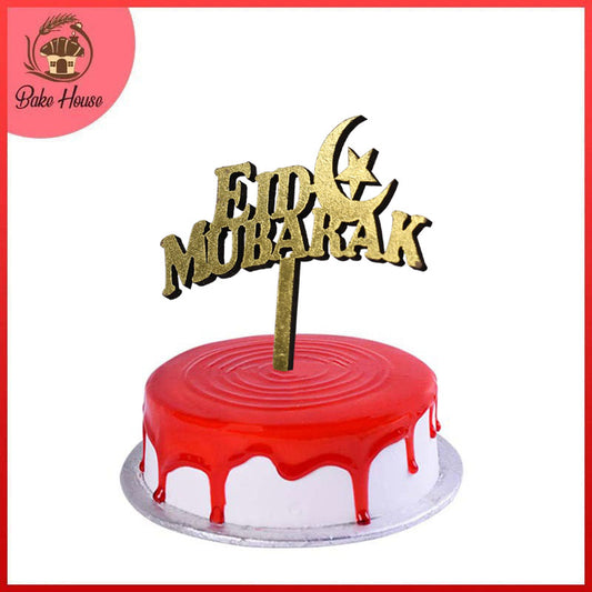 Eid Mubarak Cupcakes Topper 10Pcs Pack (Design 03)