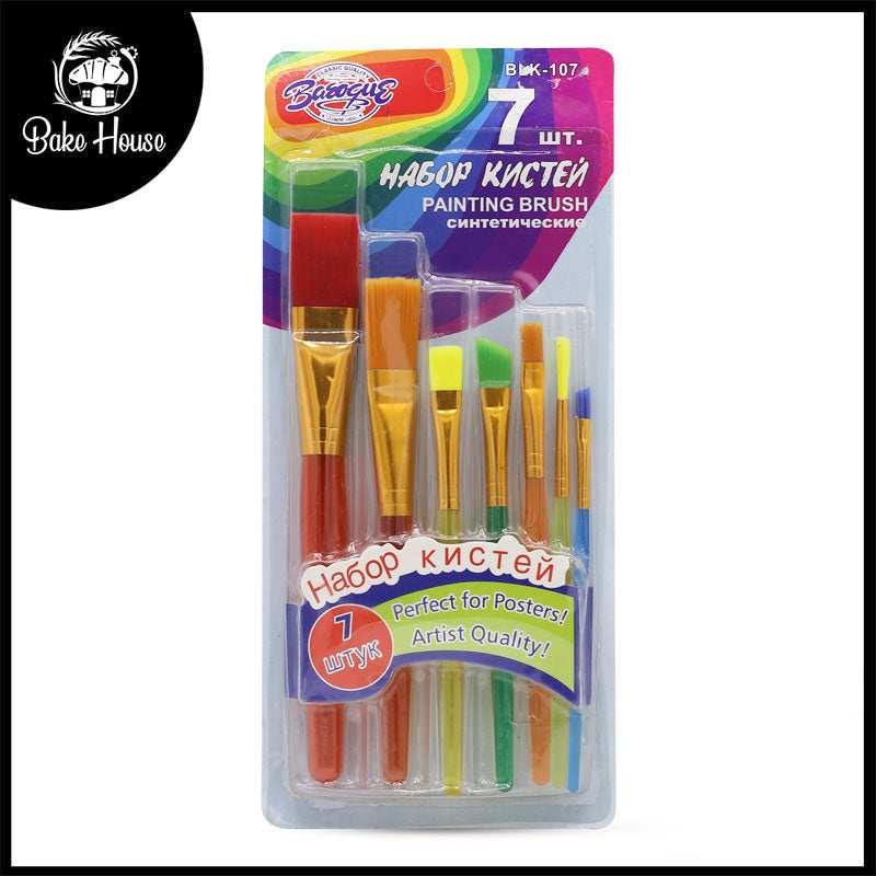 Painting Brushes 7Pcs Set Plastic