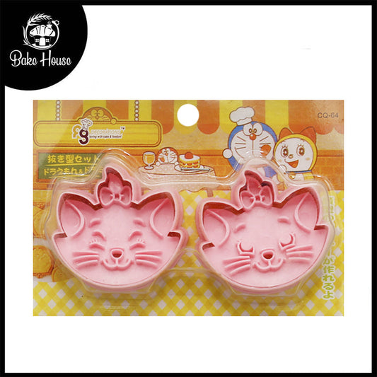 Cat Face Cookie Plunger Cutter 2Pcs Set Plastic