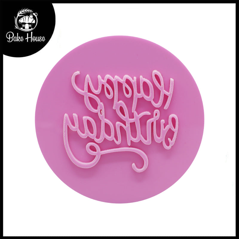Happy Birthday Pink Fondant Stamp Plastic (Design 3)