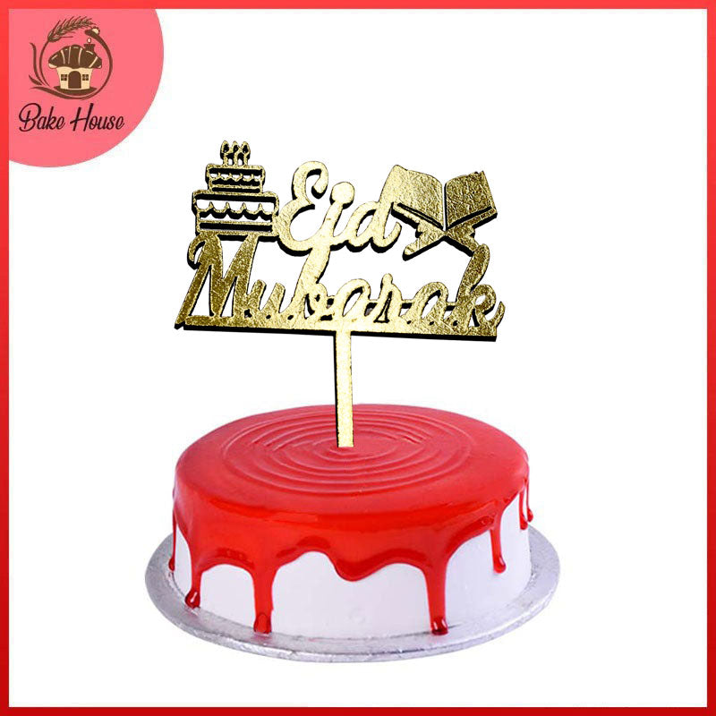 Eid Mubarak Cupcakes Topper 10Pcs Pack (Design 04)