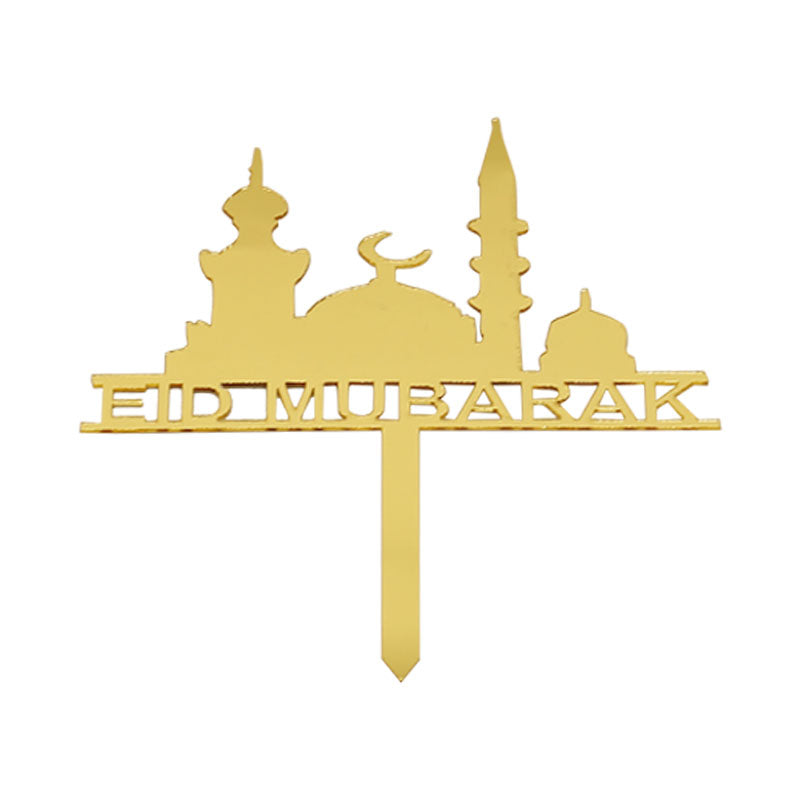 Eid Mubarak Cake Topper Mosque Design