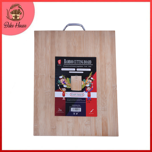Vegetable Meat Wooden Cutting Chopping Board 35.5 x 26cm