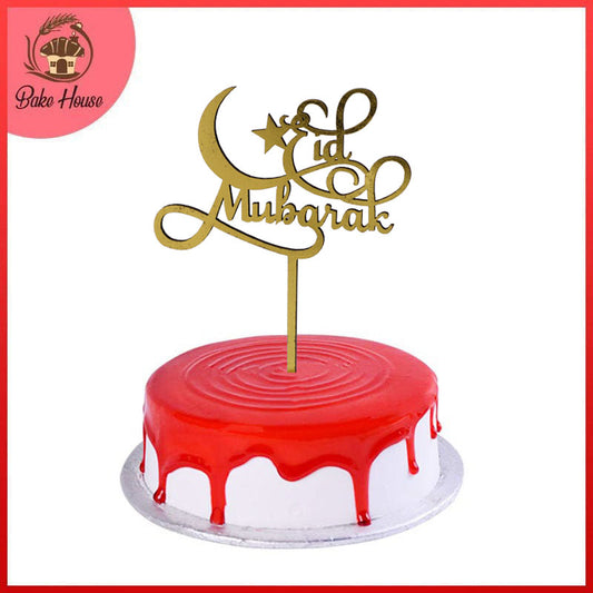 Eid Mubarak Cake Topper (Design 02)