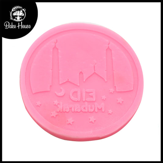 Eid Mubarak Silicone Fondant Mold