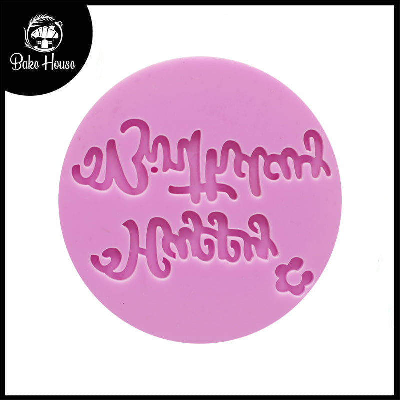 Happy Birthday Pink Fondant Stamp Plastic (Design 13)