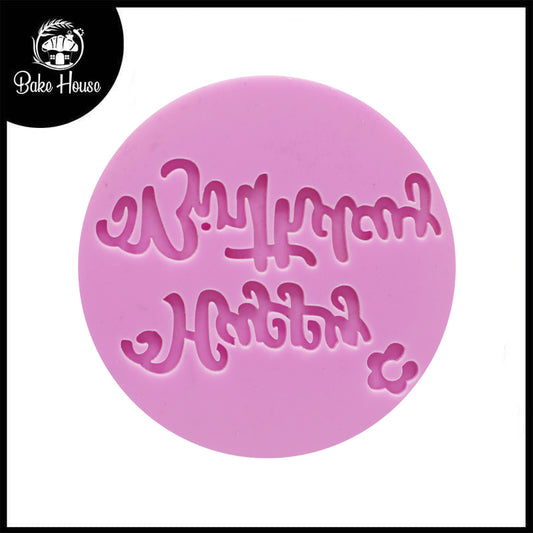 Happy Birthday Pink Fondant Stamp Plastic (Design 13)