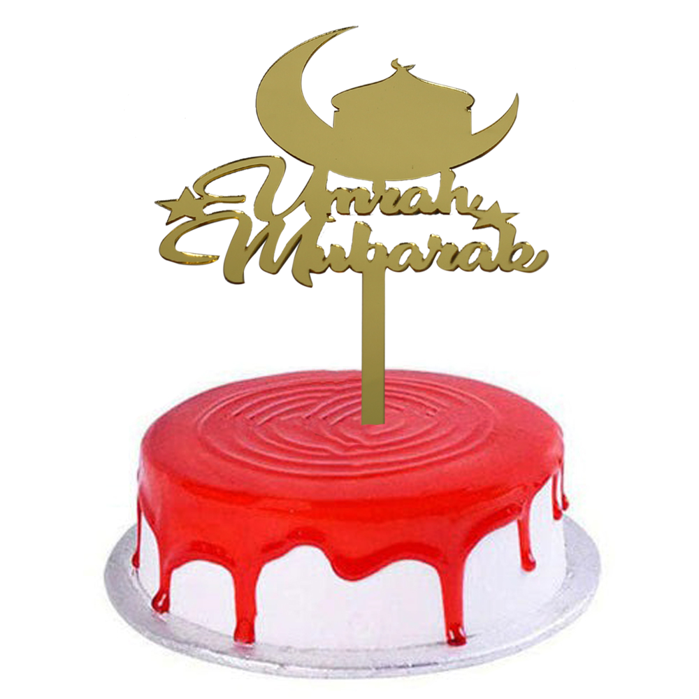 Umrah Mubarak Cake Topper Golden With Moon, Star And Mosque Design