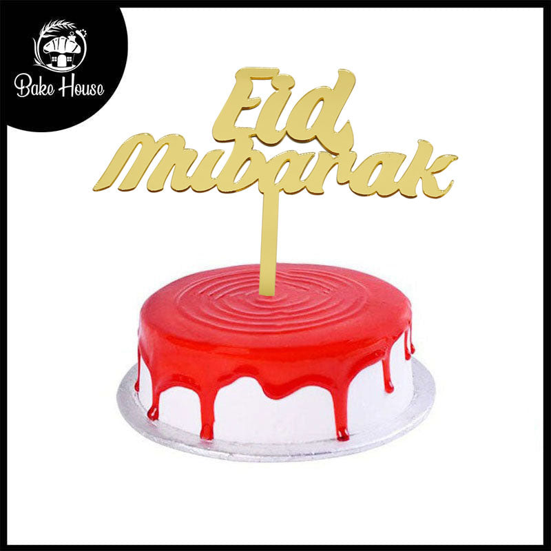 Eid Mubarak Cake Topper