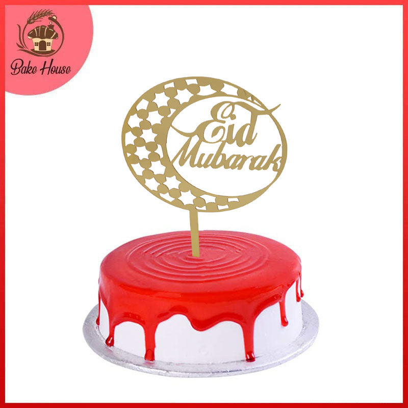 Eid Mubarak Cake Topper (Design 03)