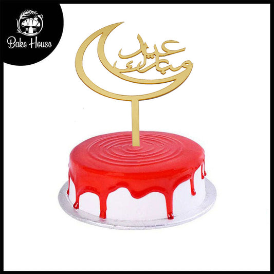 Eid Mubarak Cake Topper with Half Moon