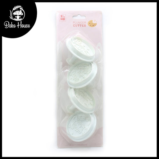 Merry Christmas Cookie Plunger Cutter 4Pcs Set