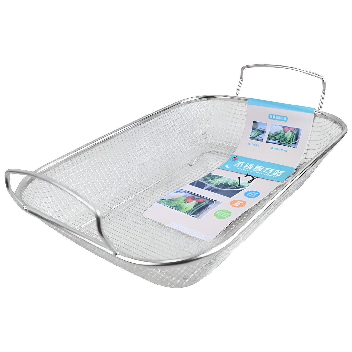 Rectangle Strainer Stainless Steel Fruit & Vegetable Basket 30x22x6 cm With Handles