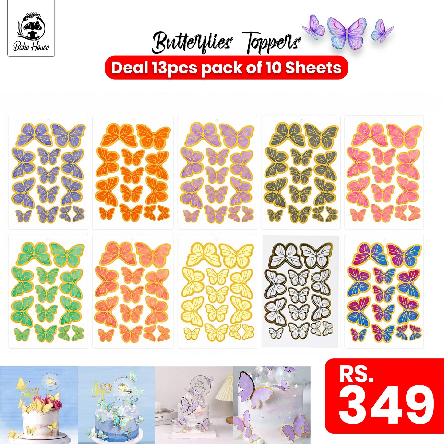 Deal 13pcs pack of 10 Sheets Butterflies Topper