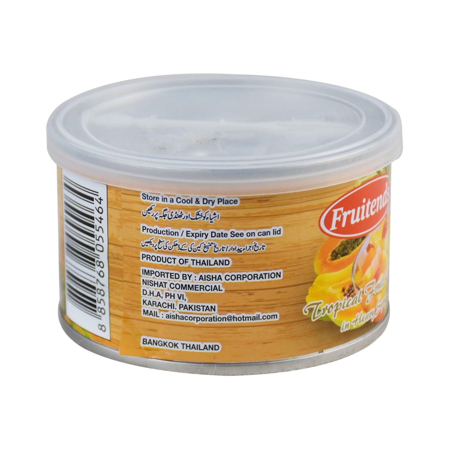 Fruitends Tropical Fruit Cocktail In Heavy Syrup 227g